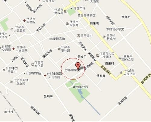 什邡市实验中学的地理位置