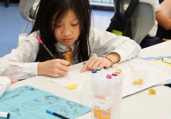 西的笔顺怎么读