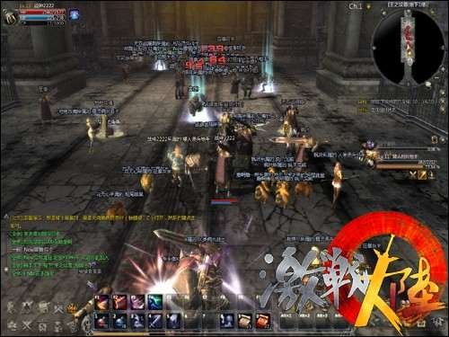 激战大陆的游戏系统