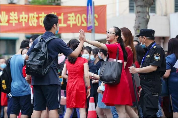 2023中考郯城分数线