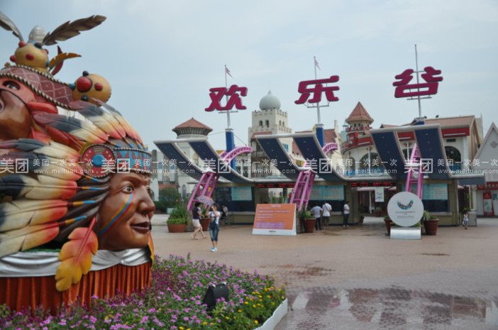 惠州团购网的惠州团购网概况