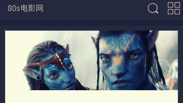 哪里有免费影视网站啊？？