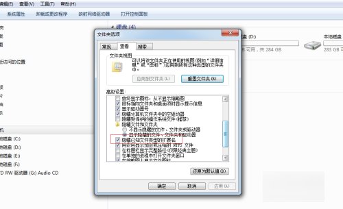 word2010为什么打不开word文件