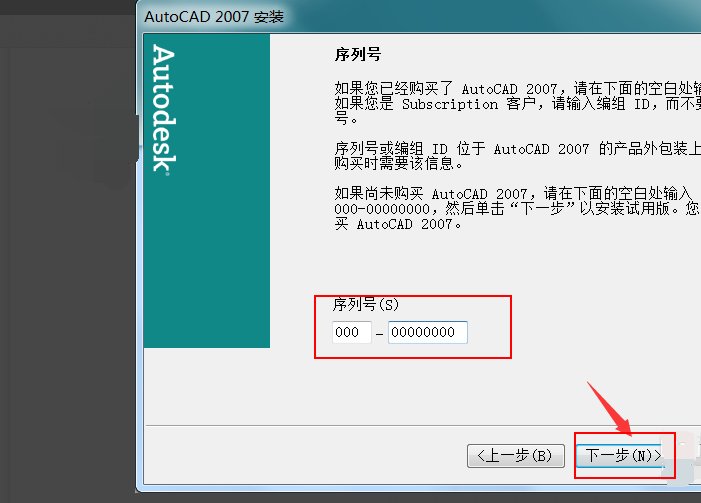 cad教程，资料，百度云资源