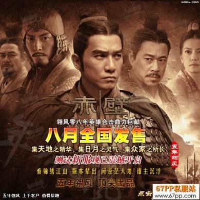 中国GM基地的介绍