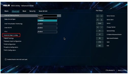 华硕笔记本system firmware出现感叹号!
