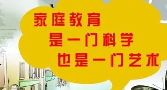 嘉兴7岁女孩李恬芯斩获3金2银，怎样培养出如此优秀的孩子？