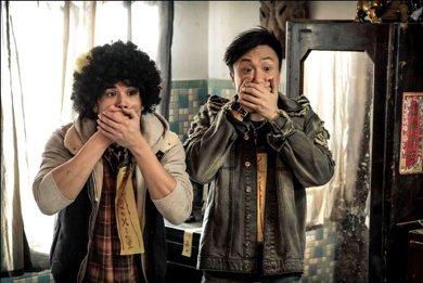 这部电影叫什么?