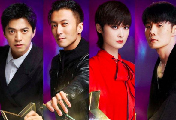 《中国好声音》2020完整版在哪个平台可以看？