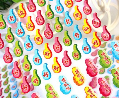 学生考100分老师奖励亲自喂饭，你有什么记忆深刻的得奖经历？