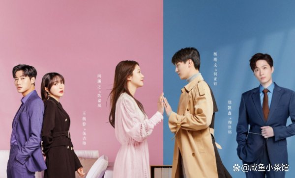 我的秘密室友剧情介绍