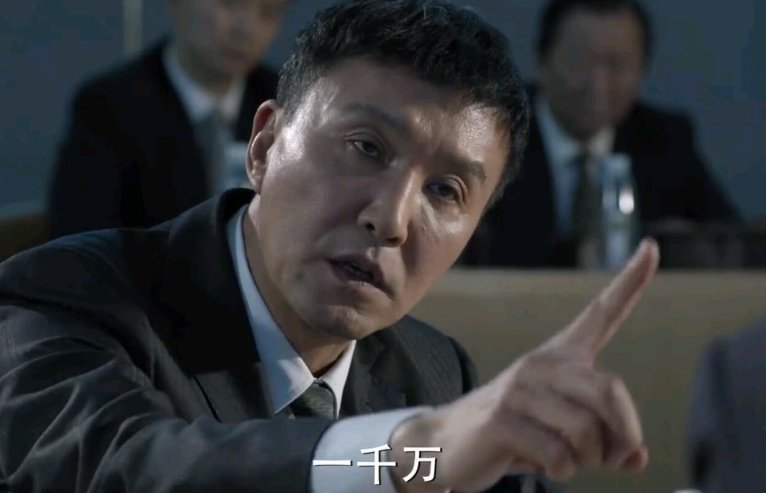 原著中钟小艾的背景