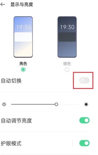 淘宝界面变成黑色了怎么恢复