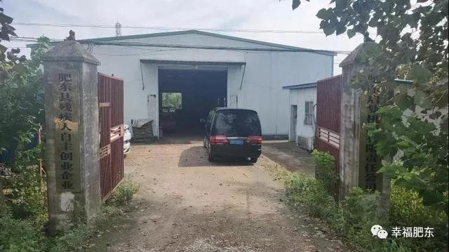 安徽身高1.1米小伙靠自己开4家公司，他的成功取决于什么？