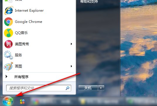 电脑鼠标点一下出现两下的效果怎么办？