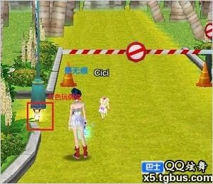 qq炫舞红色玩偶兔在哪里