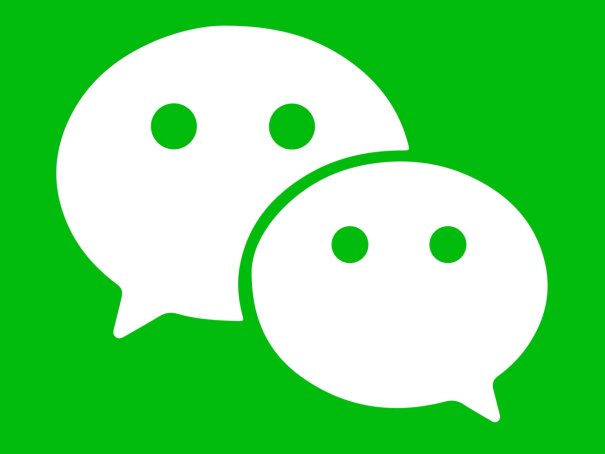 微信系统维护多久