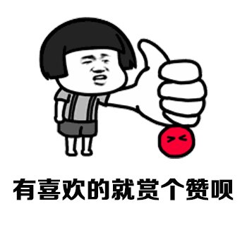 我跟我男朋友吵架了，他突然生气了一巴掌拍在我的后背。很疼，他很凶一直骂我。我就一直哭什么话也没说