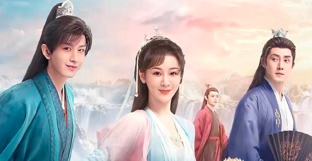 沉香如屑什么时候出第2部啊？