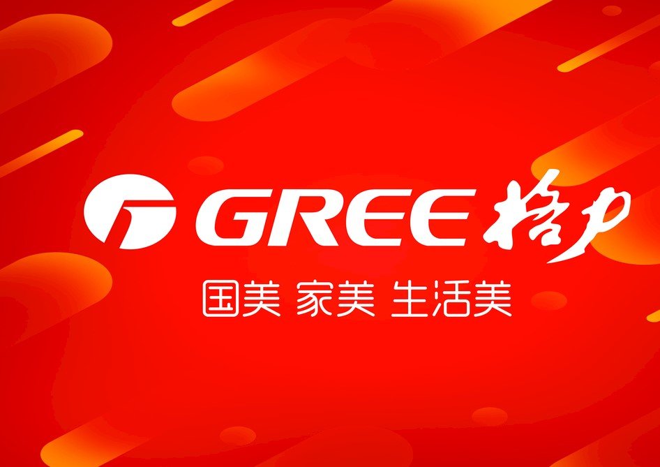 格力电器取消员工持股计划，背后的原因是什么？