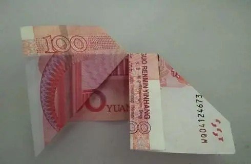 一百元叠戒指教程