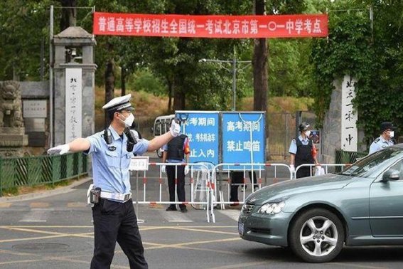 2023辽宁高考分数线是多少？