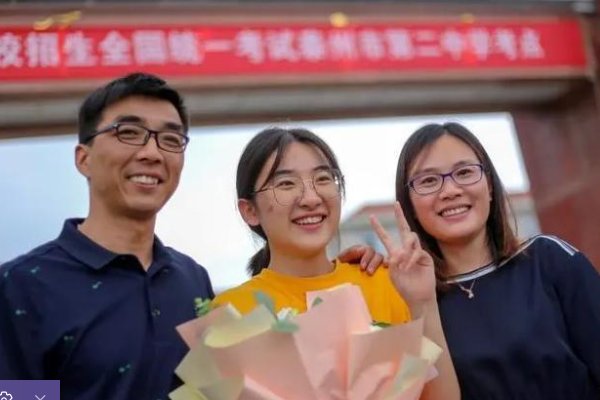 2023年辽宁省高考文科状元是谁？