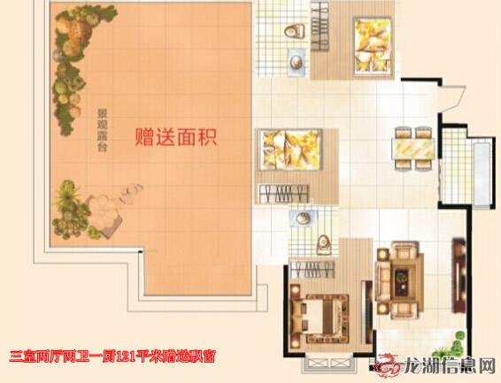 逸品网的逸品网理念