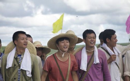 知青大结局是什么？