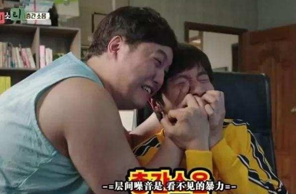 10部笑到肚子疼的电视剧