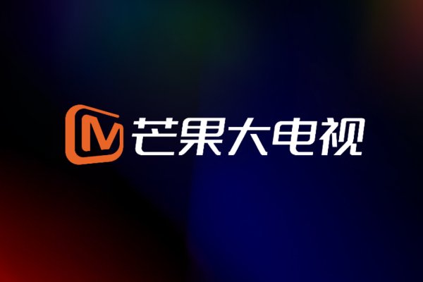 2023年还有哪些免费网站没被封？