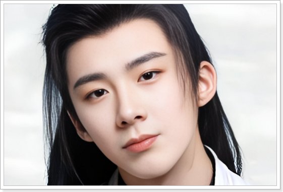 一念关山剧情介绍分集介绍