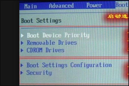 电脑开机不自检什么原因？