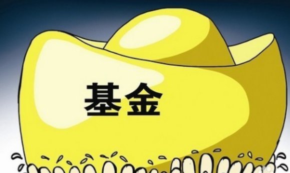 为什么买入的基金卖出时却少了很多?