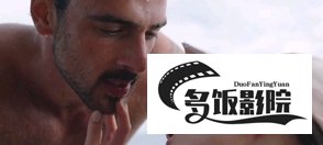 我和大佬的365天有第二部吗