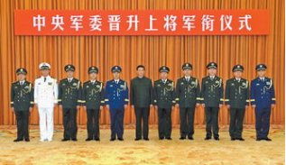 将军出门警卫几个？