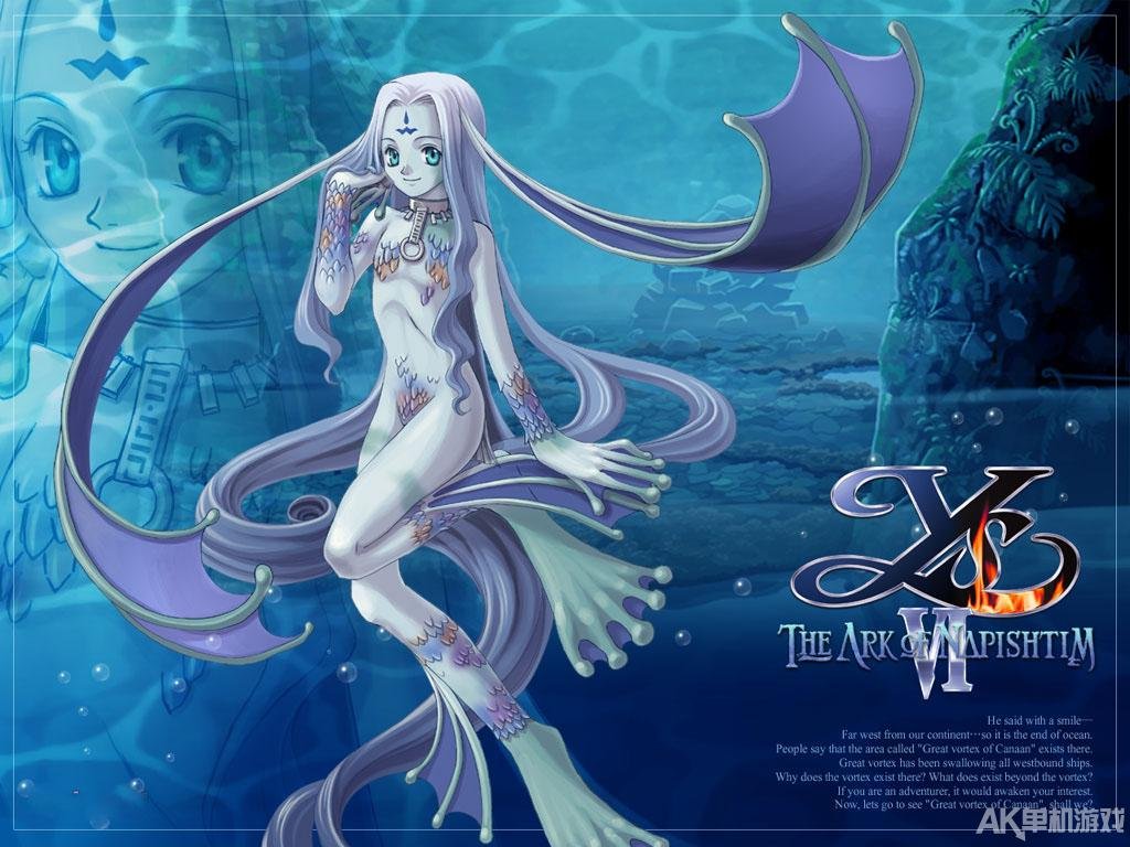 永远的伊苏7的游戏简介