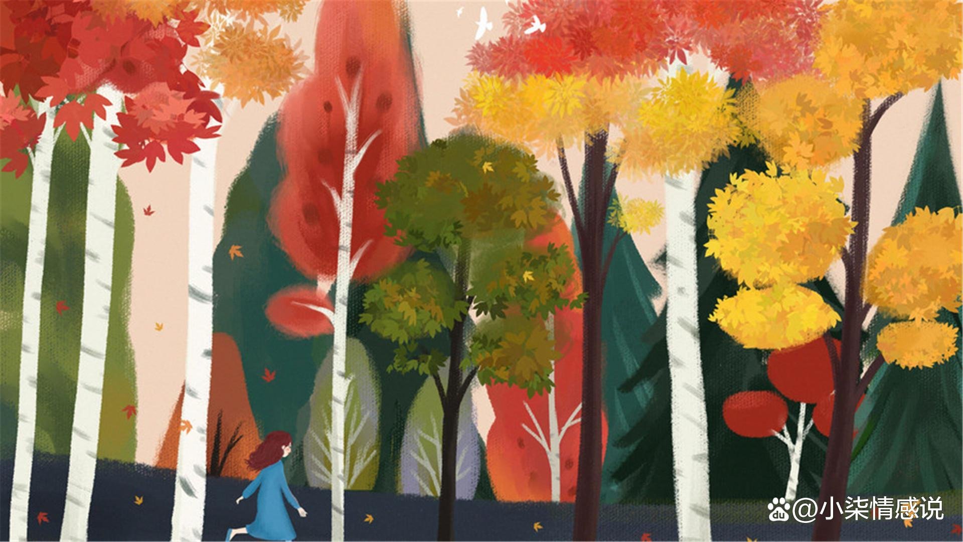 当你具备哪些特征时，男人会学着去珍惜你，幸福也会向你招手？