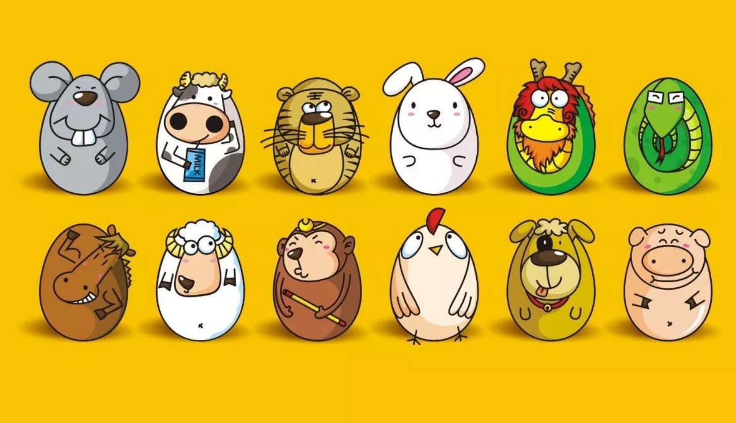 粗俗之辈是什么生肖