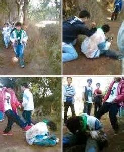 云秀暴力的结果