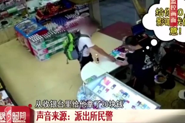 济南小伙抢劫20元，只为去监狱找清静，是做秀还是成年人的崩溃？