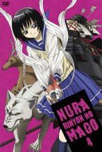 滑头鬼之孙的介绍