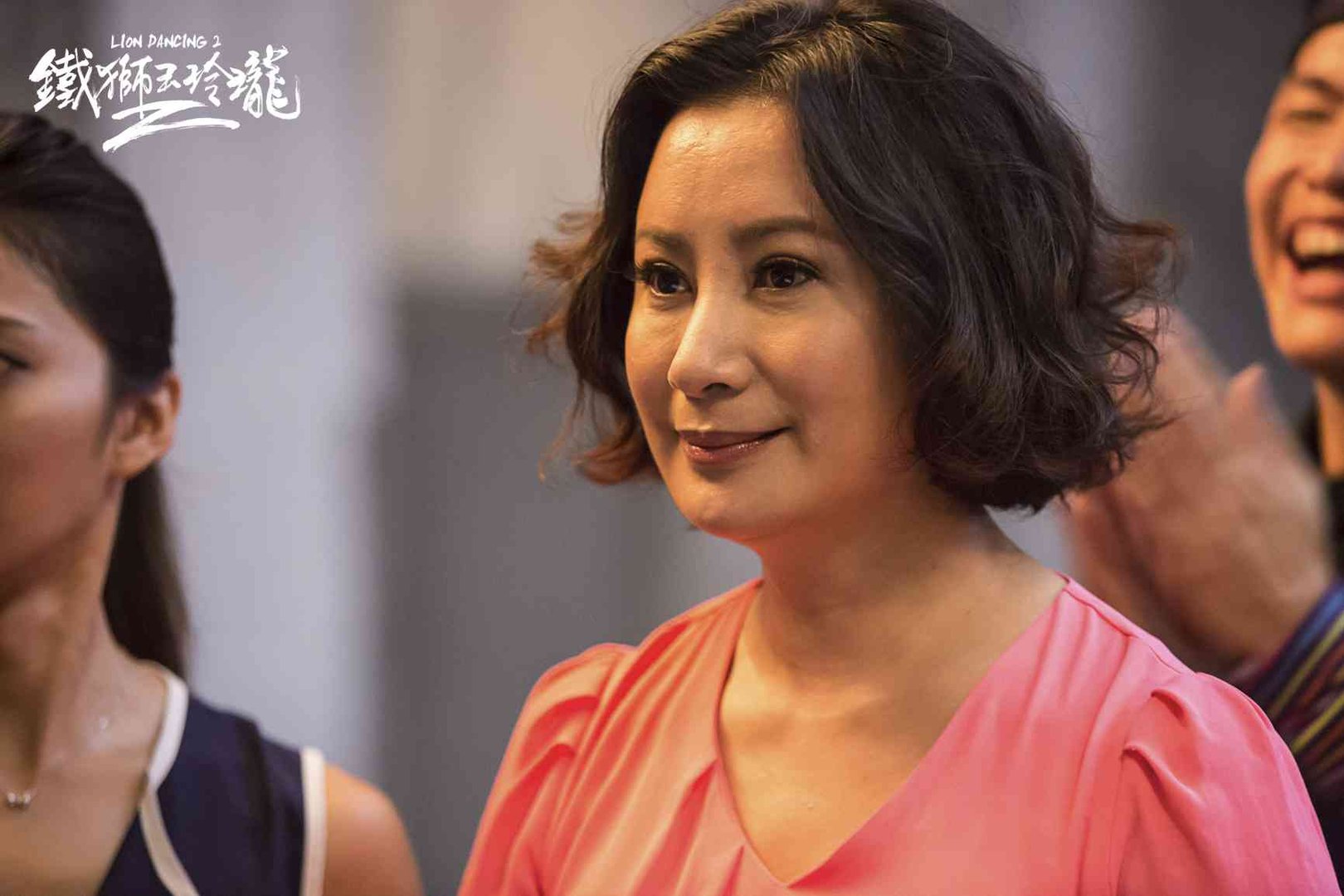 铁狮玉玲珑的简介