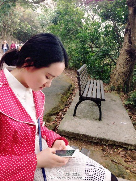 邓君蕊的个人简介