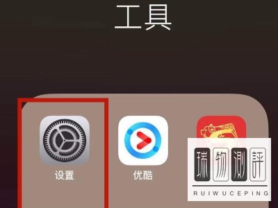为什么我的苹果手机激活iMessage信息收费?