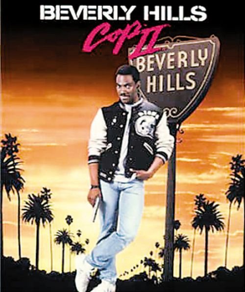 妙探出差的剧情简介