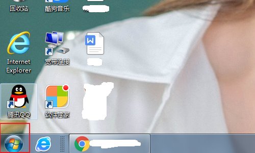笔记本电脑怎样连接到无线网络