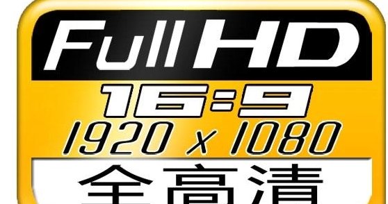 关于CHD，mysilu，wiki，ESiR等这几个高清压制组的质量问题