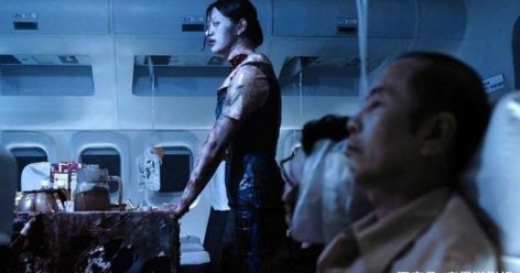 飞机离奇事件，乘客陆续死亡，407鬼航班恐怖吗？