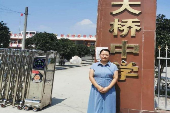 济南历城区最好的初中是哪个学校？